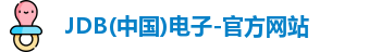 JDB电子